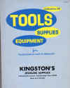 tool catalog001.jpg (31670 bytes)